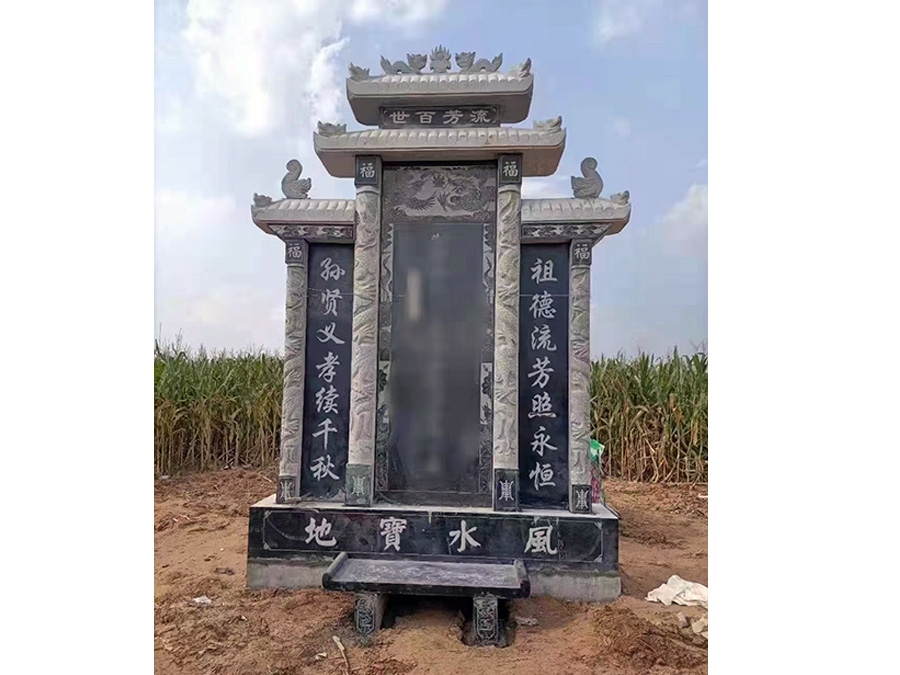 墓群墓碑