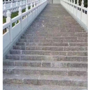 台阶石