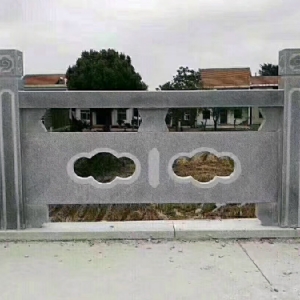 石栏杆